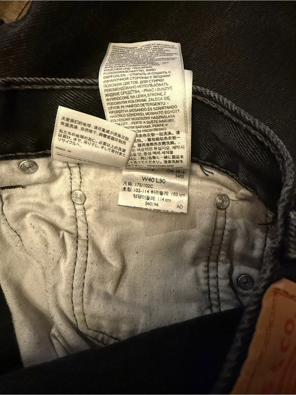 Levi’s 550 Relaxed Fit Black Jeans Men’s Size 40x30
